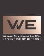 Weizmann Eichenbronner Law Office